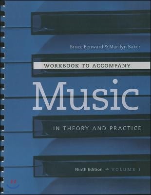 Music in Theory and Practice, Volume 1