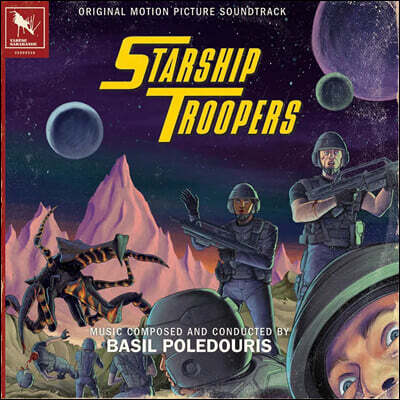 Basil Poledouris — `스타쉽 트루퍼즈` 영화음악 (Starship Troopers OST) 앨범 커버