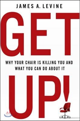 Get Up!