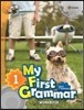 My First Grammar : 1 Work Book