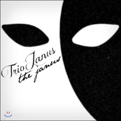 ߴ Ʈ (Trio Janus) - The Janus