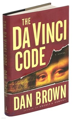 [߰-] The Da Vinci Code