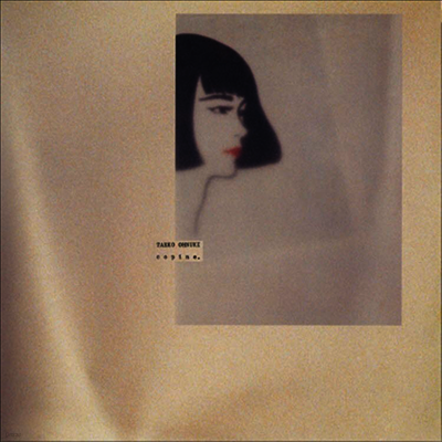Onuki Taeko,오누키 타에코 — Copine 앨범 커버