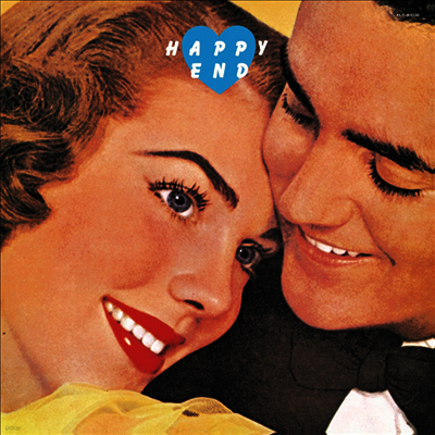 Happy End,해피 엔드 — Happy End 앨범 커버