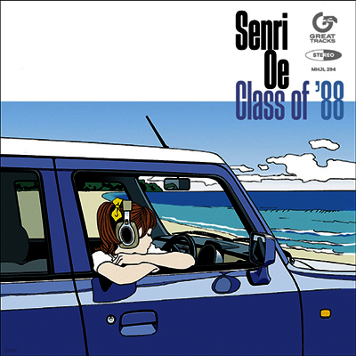 Oe Senri,오에 센리 — Class Of '88 앨범 커버