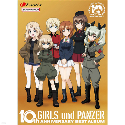 Various Artists - Girls & Panzer 10th Anniversary Best Album (2CD) (ȸ)