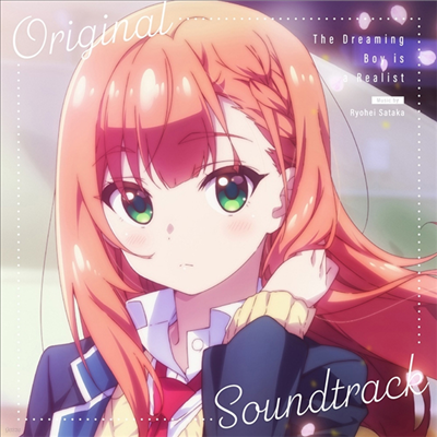 Sataka Ryohei (Ÿī ) - ̸ (޲ٴ ڴ ) (2CD) (Soundtrack)