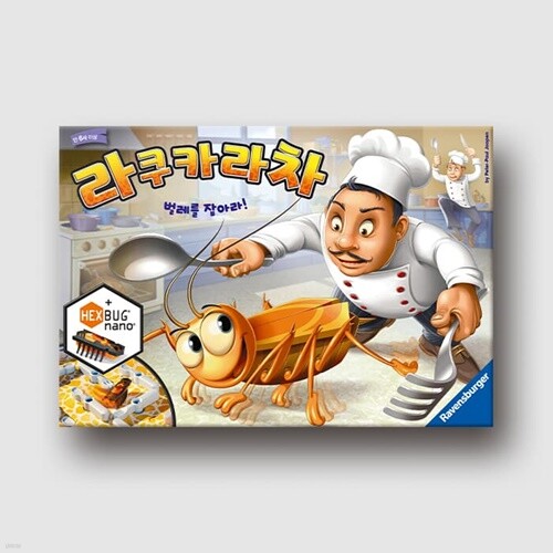 [예스24배송] 라쿠카라차 / 보드게임[6세이상,2~4명]