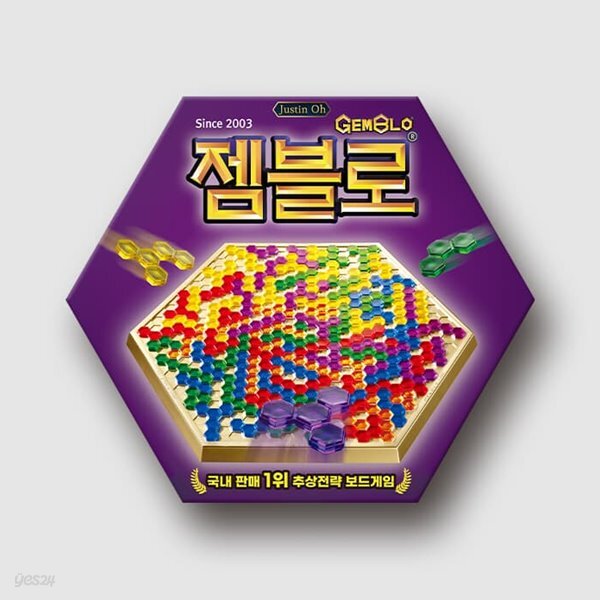 [예스24배송] 젬블로 / 보드게임[6세이상,1~6명]