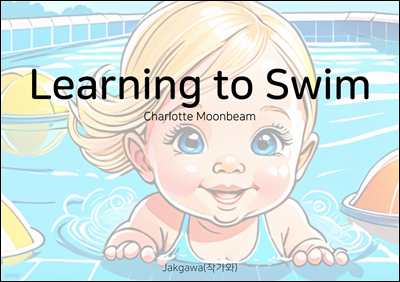 Learning to Swim