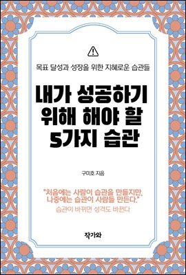 도서명 표기