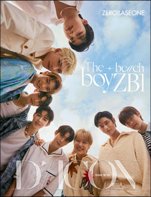 DICON VOLUME N°15 ZEROBASEONE : The beach boyZB1 (00 종합판)
