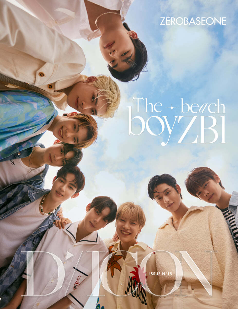 DICON VOLUME N°15 ZEROBASEONE : The beach boyZB1 (00 종합판)