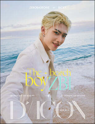 DICON VOLUME N°15 ZEROBASEONE : The beach boyZB1 (06 RICKY)