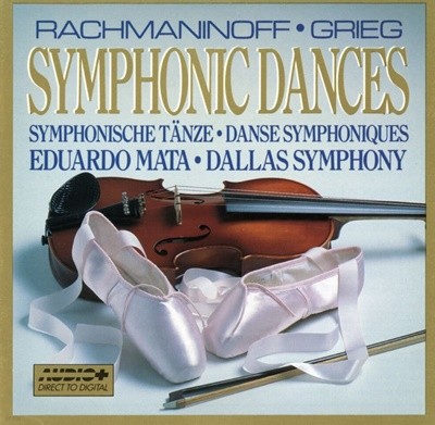 에드아르도 마타 - Eduardo Mata - Rachmaninoff, Grieg Symphonic Dances [U.S발매]