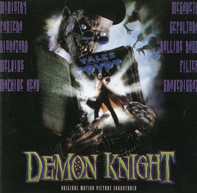 ũƮ 丮  Ʈ - Demon Knight OST