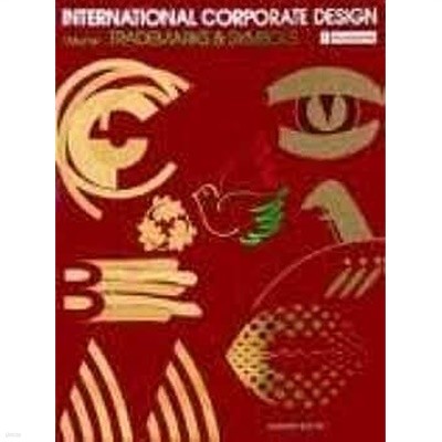 International Corporate Design : Trademarks & Symbols Vol 1