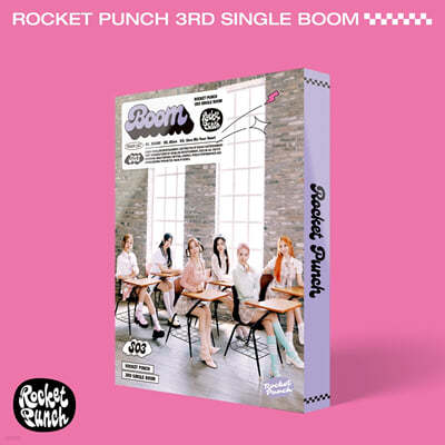 로켓펀치 (Rocket Punch) - 싱글앨범 3집 : BOOM [Heart ver.]