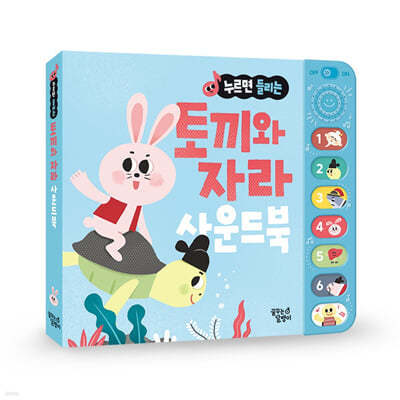 도서명 표기