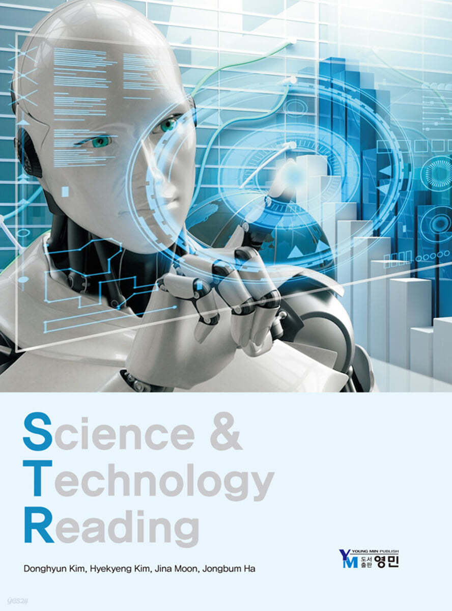 Science &amp; Technology Reading