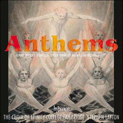 Choir of Trinity College Cambridge 앤섬집 (Anthems, Vol. 1)