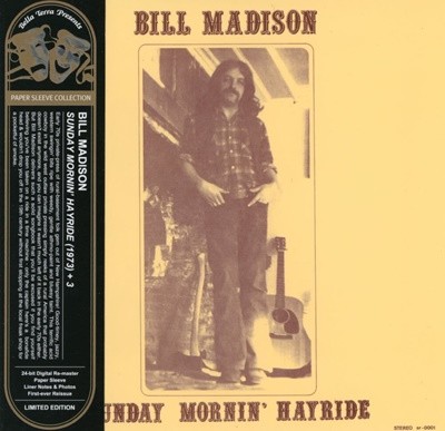  ŵ - Bill Madison - Sunday Mornin' Hayride