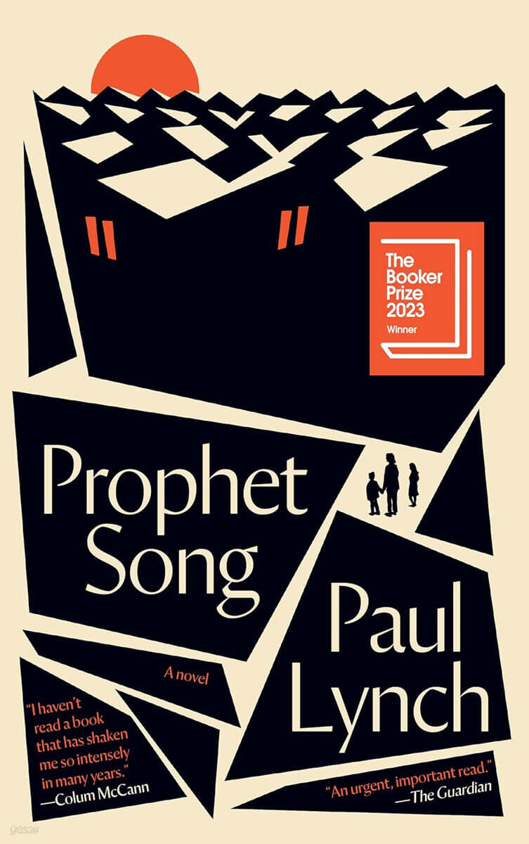 Prophet Song: A Novel (Booker Prize Winner)