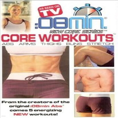8 Minute Core Workouts: Abs, Arms, Thighs, Buns and Stretch (8 ̴ ھ ũƿ) (ڵ1)(ѱ۹ڸ)(DVD) (2007)