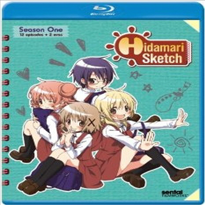 Hidamari Sketch: Season 1 (ٸ ġ  1) (ѱ۹ڸ)(Blu-ray)