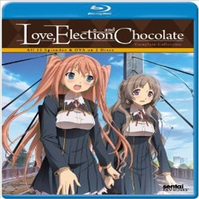 Love Election & Chocolate ( ſ ݸ) (ѱ۹ڸ)(Blu-ray)