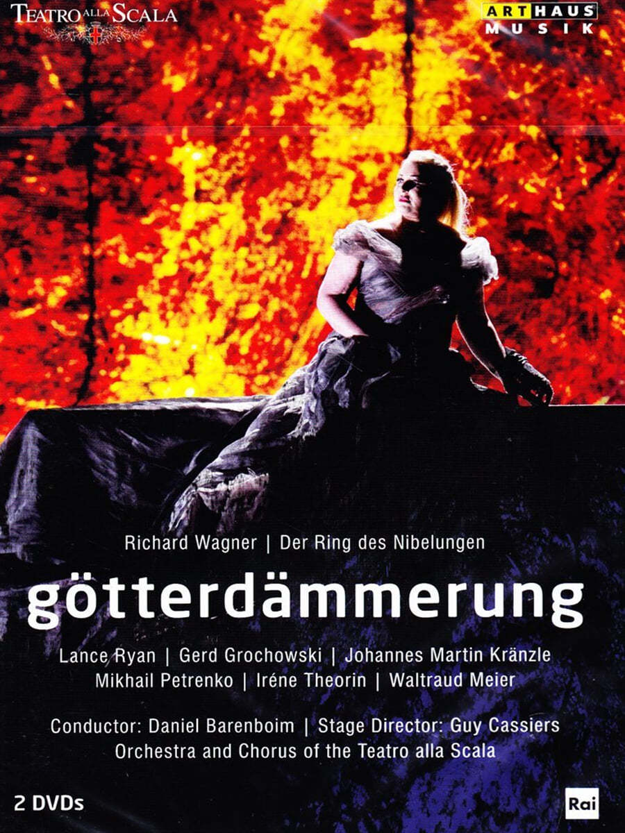 Daniel Barenboim 바그너: 신들의 황혼 (Richard Wagner: Gotterdammerung)
