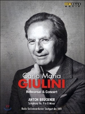 Carlo Maria Giulini ũ:  9 㼳 +  Ȳ (Bruckner: Symphony No. 9 in D Minor)