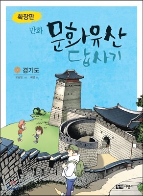 도서명 표기