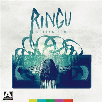 Ringu Collection ( ÷) (1998)(ѱ۹ڸ)(Blu-ray)