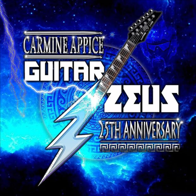 Carmine Appice — Guitar Zeus (25th Anniversary) 앨범 커버