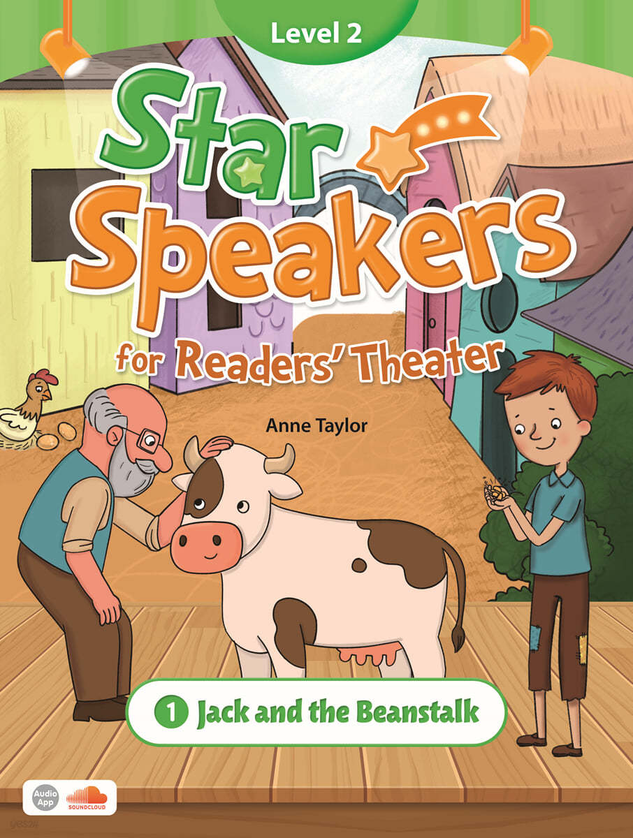 Star Speakers for Readers&#39; Theater 2-1 :  Jack and the Beanstalk