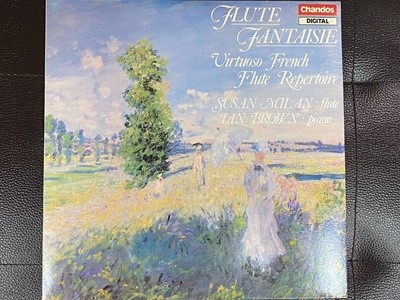 [LP] 수잔 밀란,이안 브라운 - Susan Milan,Ian Brown ?- Flute Fantasie Virtuoso French Flute Repertoire LP [서울-라이센스반]