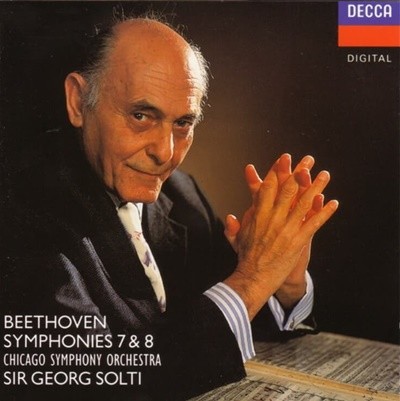 Beethoven : Symphonies 7 & 8 - 솔티 (Georg Solti) (독일발매)