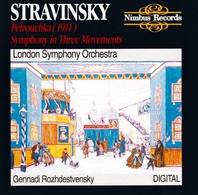 Stravinsky : Symphony In Three Movements (3악장 교향곡) - 로제스트벤스키 (Gennady Rozhdestvensky)(UK발매)