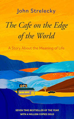 The Cafe on the Edge of the World