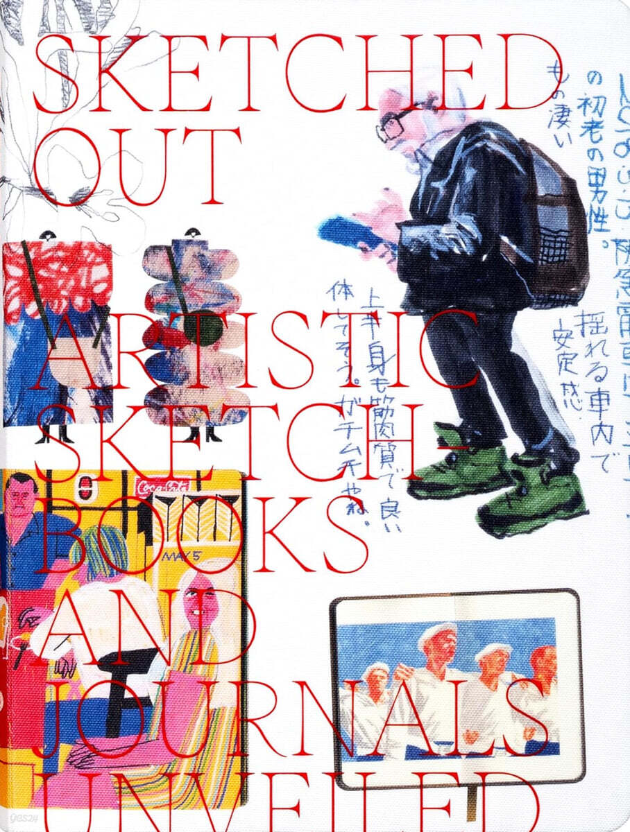 dummy