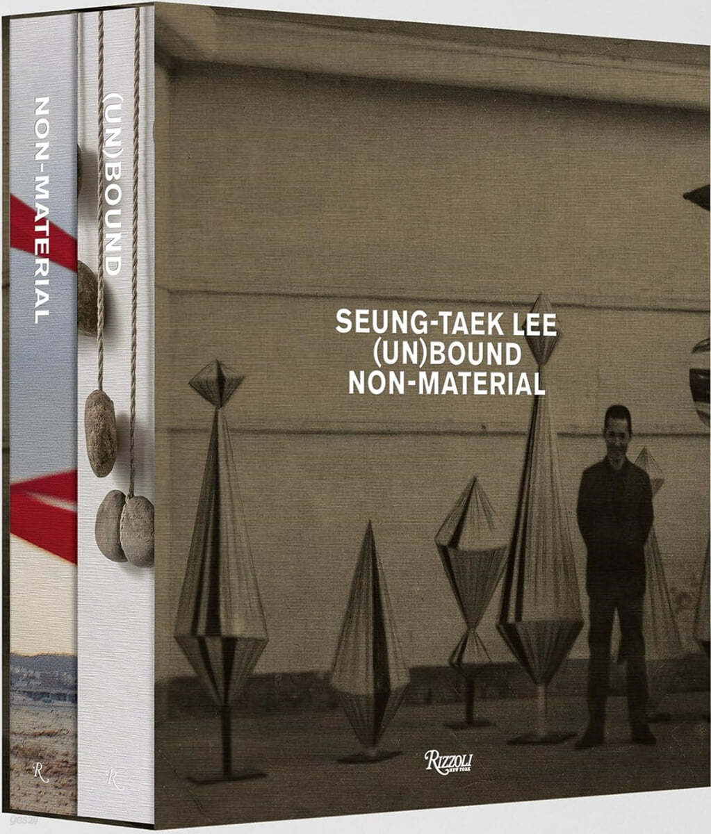 Seung-Taek Lee: (Un) Bound (Vol I); Non-Material (Vol. 2)