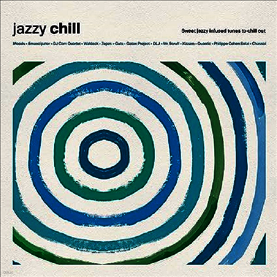 Various Artists — Vinylchill: Jazzy 앨범 커버