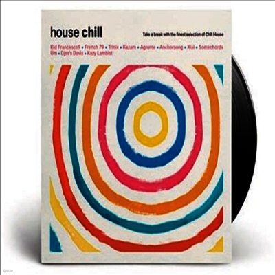 Various Artists — Vinylchill: House 앨범 커버
