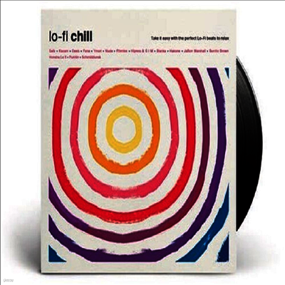 Various Artists — Vinylchill: Lo-Fi 앨범 커버