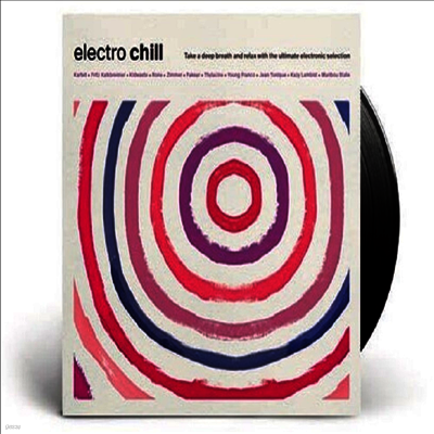 Various Artists — Vinylchill: Electro 앨범 커버