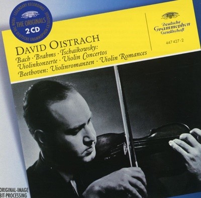 다비드 오이스트라흐 - David Oistrakh - Bach Brahms Violin Concertos 2Cds [독일발매]