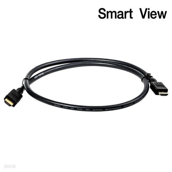 스마트뷰 HDMI 케이블 1M