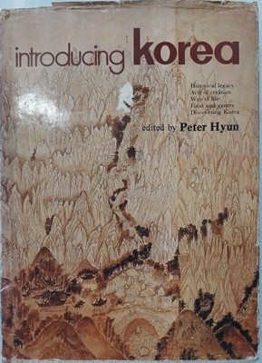 introducing korea edited by Peter Hyun