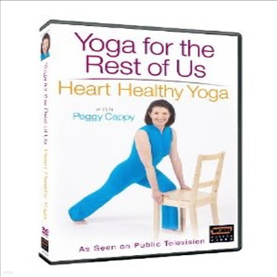Yoga for the Rest of Us: Heart Healthy Yoga (䰡  Ʈ  ) (ڵ1)(ѱ۹ڸ)(DVD)